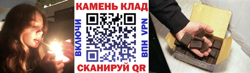 ГАШИШ VHQ  магазин продажи наркотиков  Медынь 