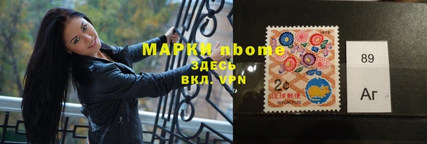 стафф Алексин