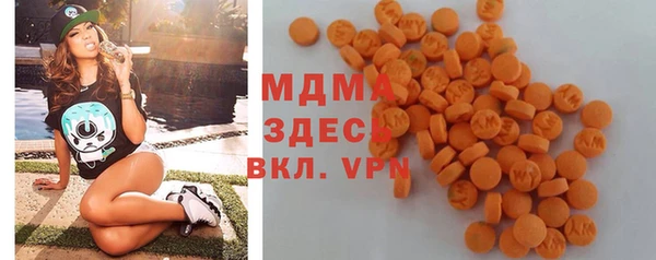 ПСИЛОЦИБИНОВЫЕ ГРИБЫ Алексеевка