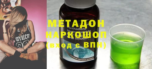 Альфа ПВП Алзамай