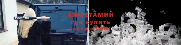 ПСИЛОЦИБИНОВЫЕ ГРИБЫ Алексеевка