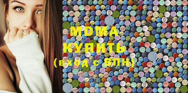 стафф Алексин