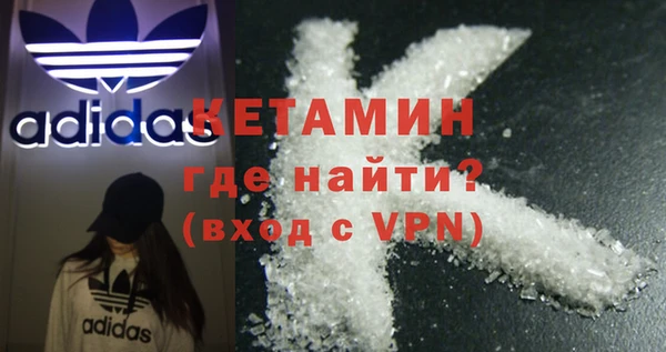 Альфа ПВП Алзамай