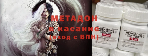 Альфа ПВП Алзамай