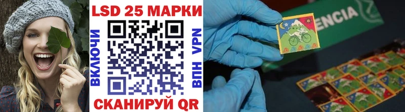 Марки NBOMe 1,8мг  kraken   Медынь  даркнет сайт 