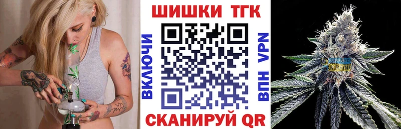 сколько стоит Медынь Бошки марихуана гибрид